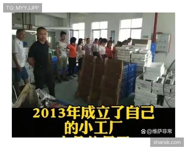 丁霞在商场试鞋随手甩出的价格标签，我当场感觉自己欠社会一笔债