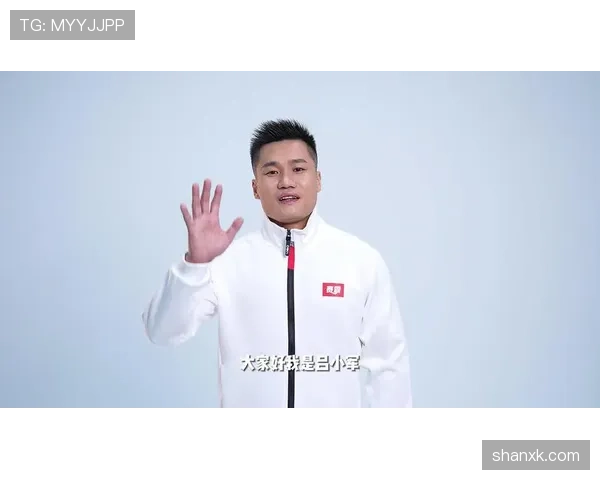 吕小军家里冰箱塞满蛋白粉，邻居以为开健身房