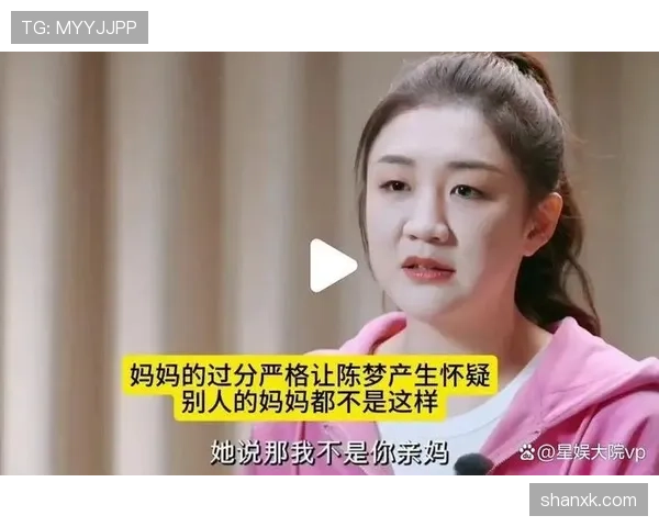 陈梦随手一顿外卖的钱数，我翻工资单算了三遍