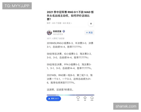 世界杯小组赛重要较量赛前信息一览